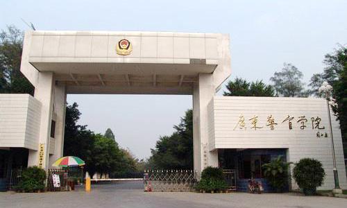 乐鱼(leyu)校园直饮水工程之广东警官学院